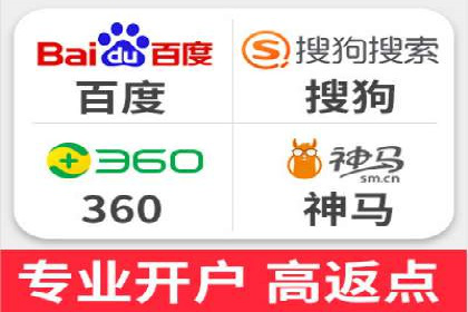 百度SEM推广中的关键词策略与案例